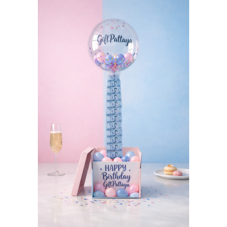 Money Balloon Sets - 1 Money Balloon Sets – Cash & BalloonsMoney gifts combined with balloons.