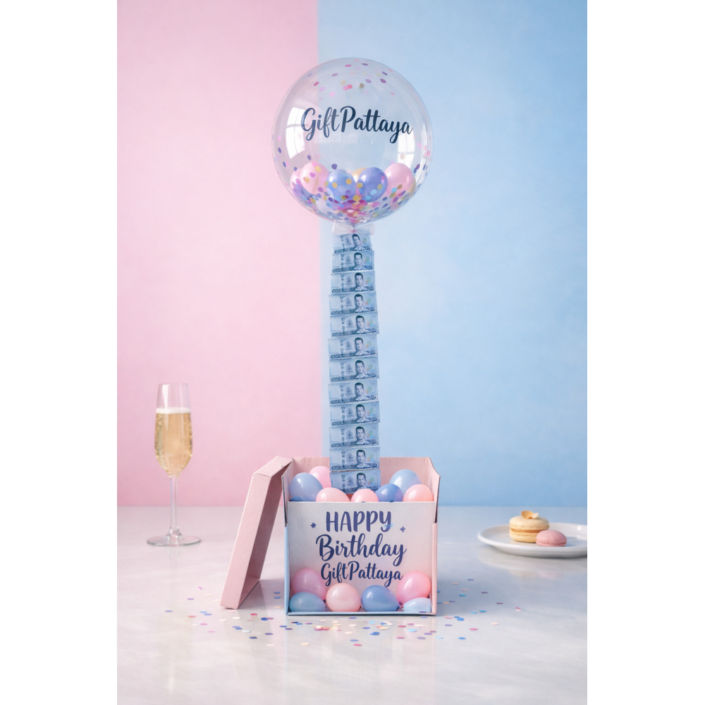 Money balloon set
