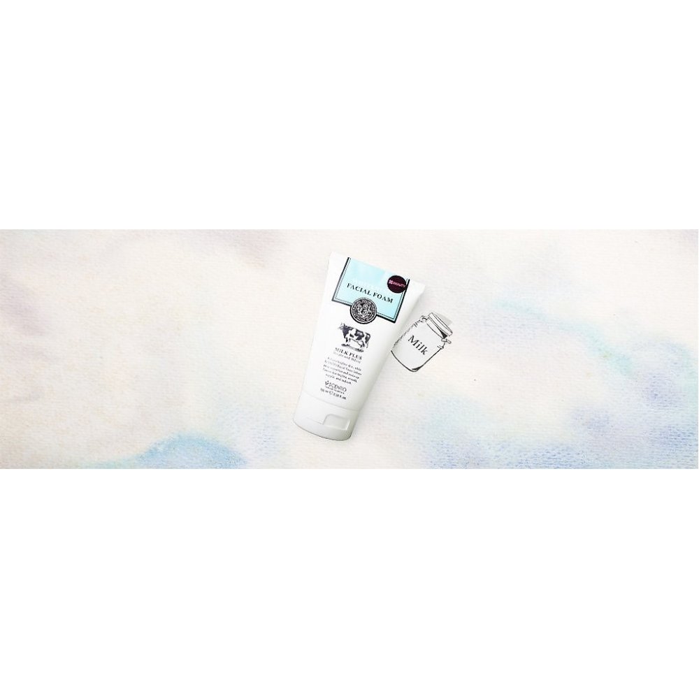 Lait Plus nettoyant moussant tube
