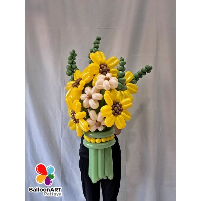 Balloon sunflower and daisy bouquet