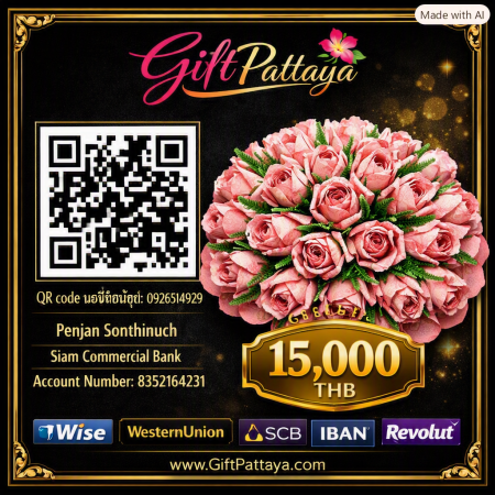 Rose Money Flower - Big Size (15000 bth) | Valentine