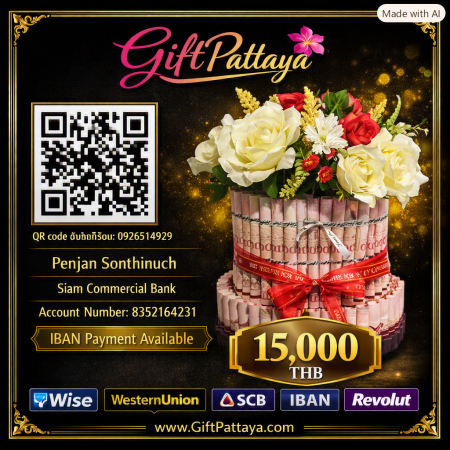 Cake Money: Valentinsdaggave (15.000 THB Cake)