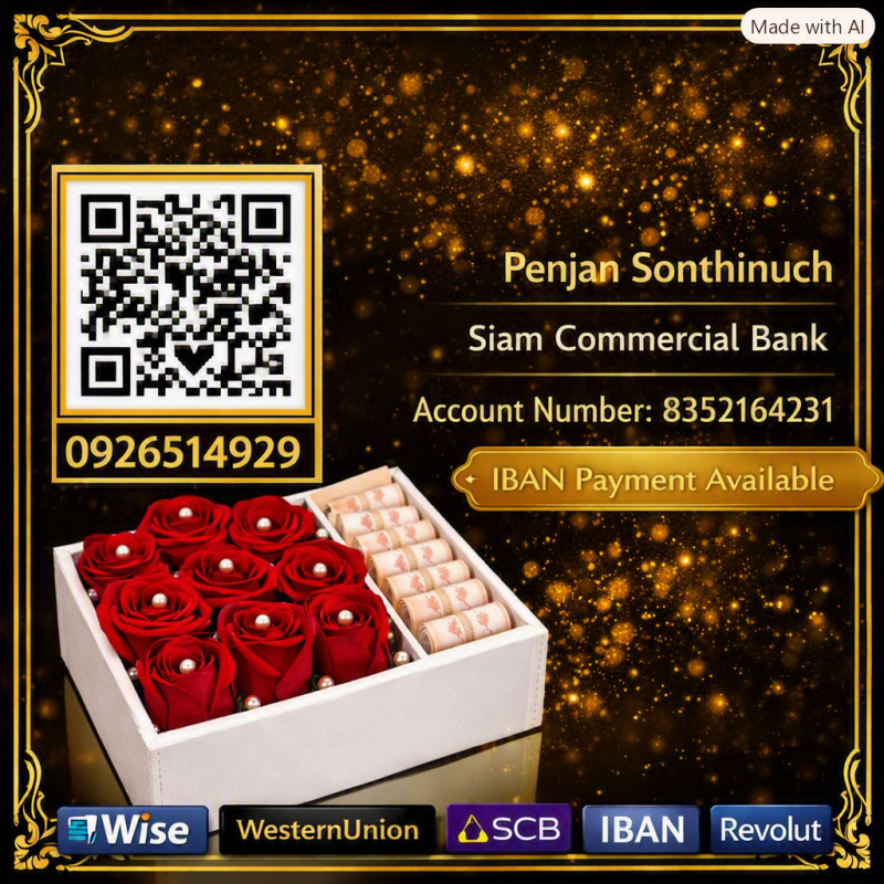 Rose money flower in box (7500 bth) photo 14