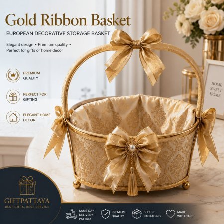 Gold Ribbon Basket | Ευρωπαϊκό Διακοσμητικό Καλάθι Αποθήκευσης | Buy o
