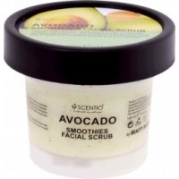 Scentio Avocado Brightening Smoothies Facial Scrub