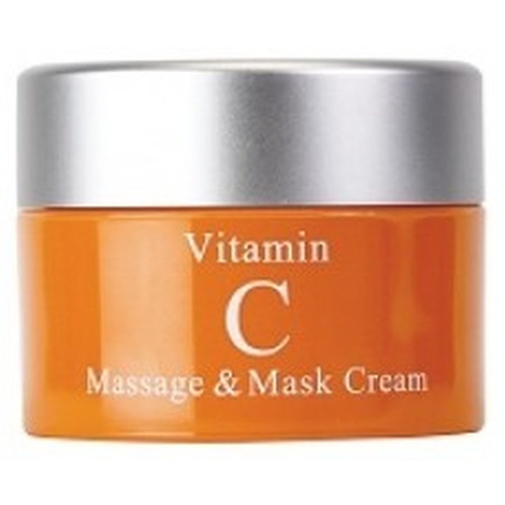Orange Vitamin C cream jar