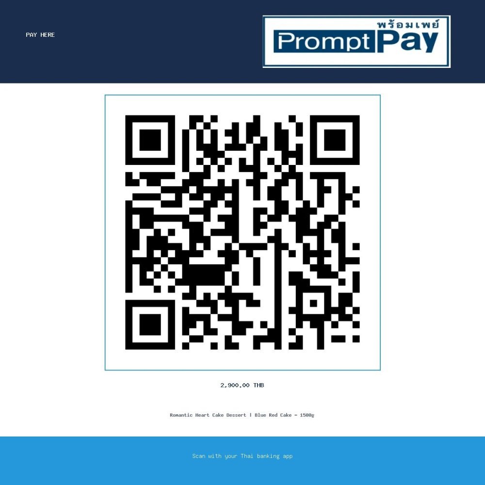 Pay เค้กรูปหัวใจสีแดงและน้ำเงิน 1500 กรัม - PromptPay 2,900.00 THB - GiftPattaya
