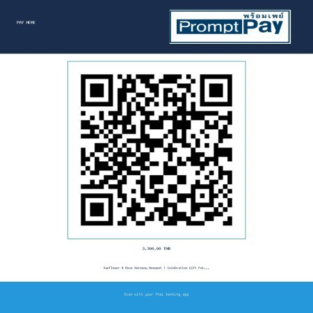 Pay BLOOMS 51 - PromptPay 3,300.00 THB - GiftPattaya