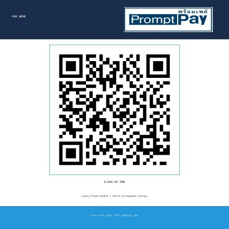 Pay BASKET OF FLOWERS - PromptPay 6,600.00 THB - GiftPattaya