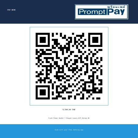 Pay BASKET OF FLOWERS 06 - PromptPay 6,500.00 THB - GiftPattaya