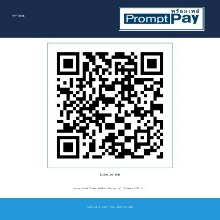 Pay BASKET OF FLOWERS 14 - PromptPay 6,800.00 THB - GiftPattaya