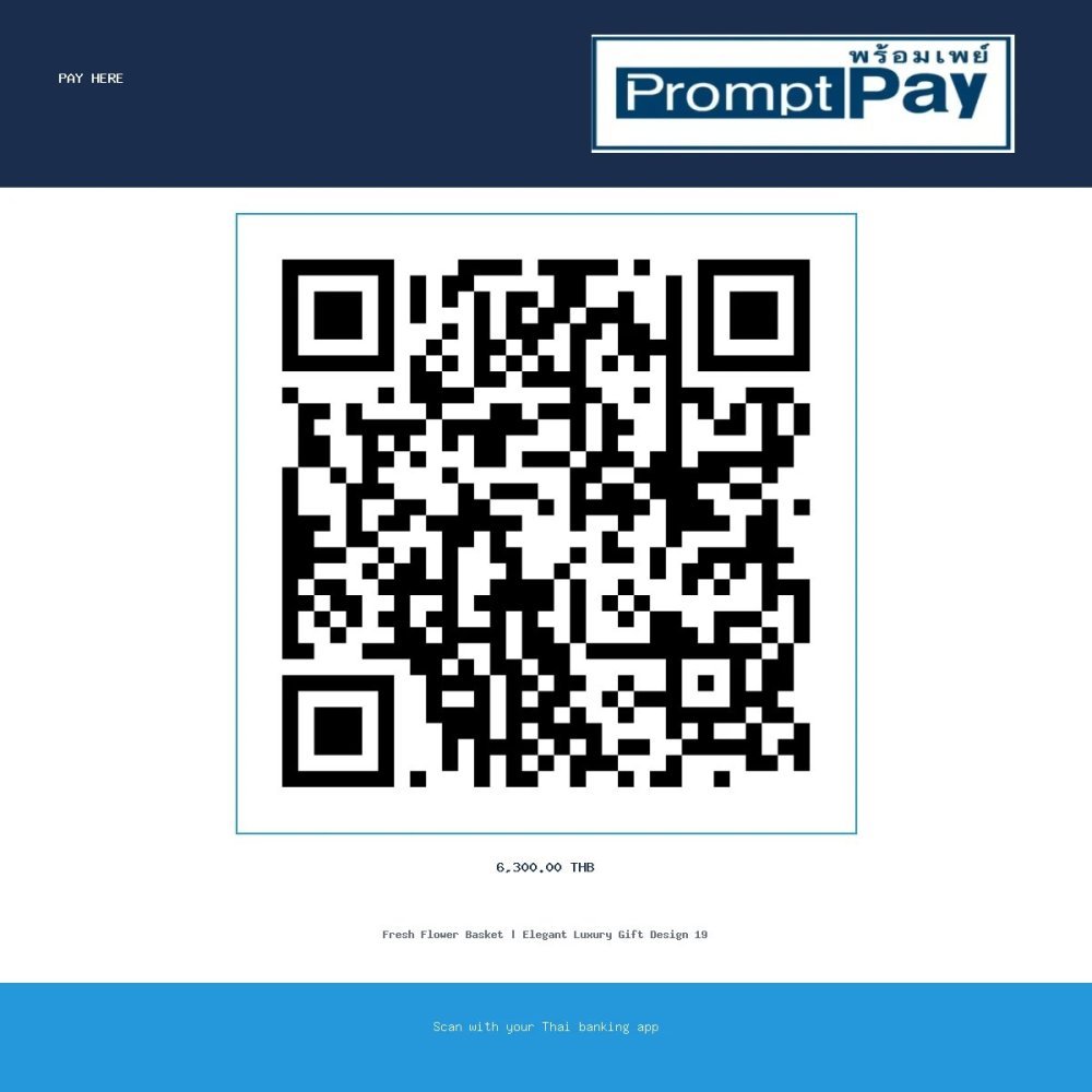 Pay BASKET OF FLOWERS 19 - PromptPay 6,300.00 THB - GiftPattaya
