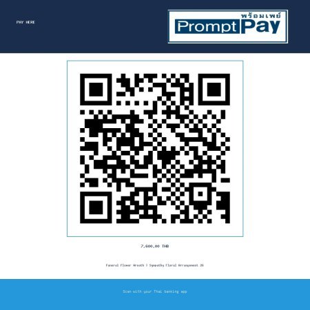 Pay Sympathy Flowers Wreath 26 - PromptPay 7,600.00 THB - GiftPattaya