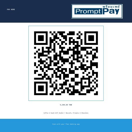 Pay CONGRATULATIONS GIFT   BASKET - PromptPay 5,200.00 THB - GiftPattaya
