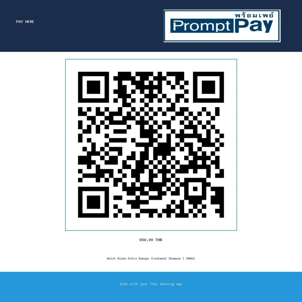 Pay Moist Diane Extra Damage Treatment 500m - PromptPay 650.00 THB - GiftPattaya