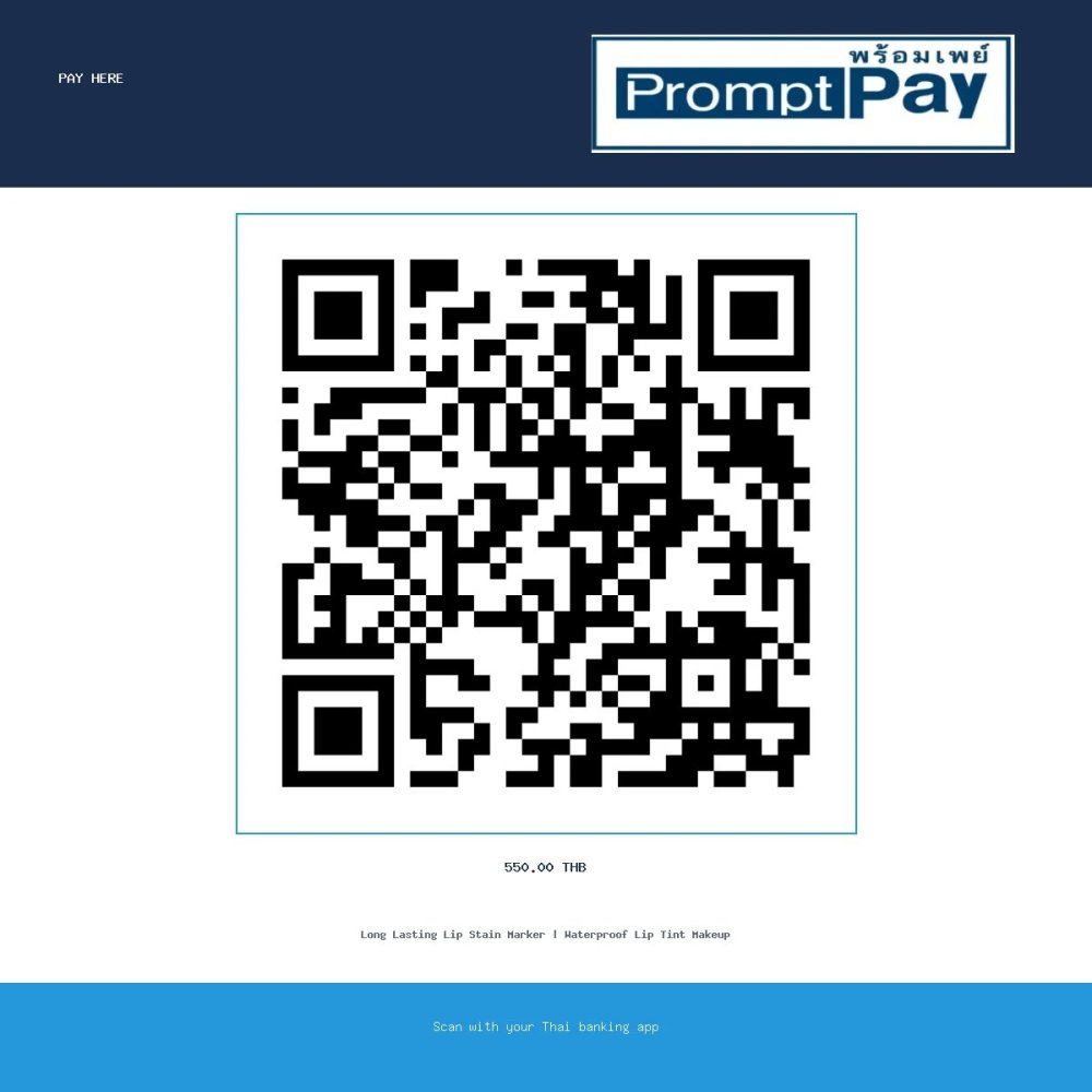 Pay ลิปสเตนมาร์กเกอร์ - PromptPay 550.00 THB - GiftPattaya