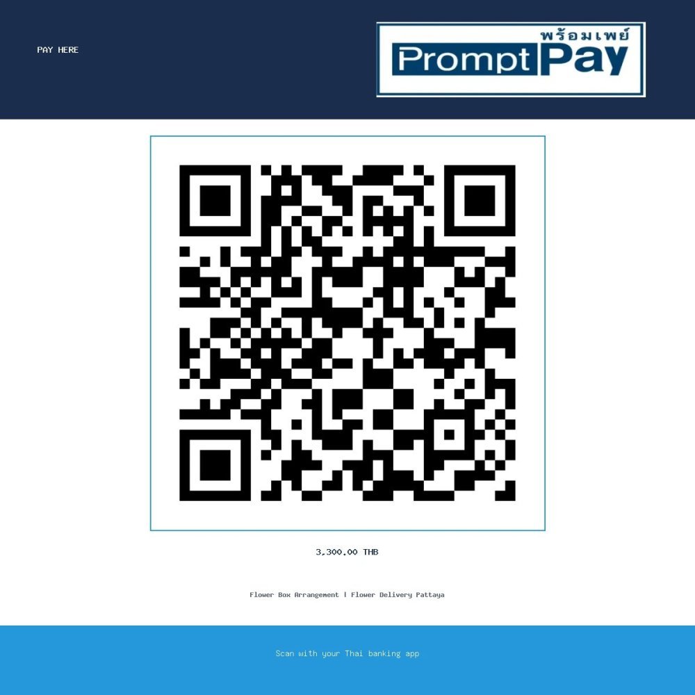 Pay FLOWER IN BOX - PromptPay 3,300.00 THB - GiftPattaya