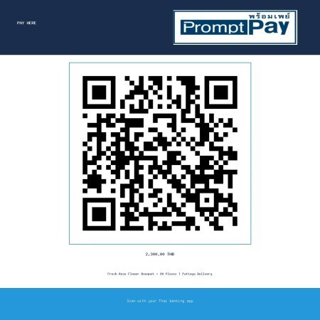 Pay ROSE FLOWER - PromptPay 2,300.00 THB - GiftPattaya