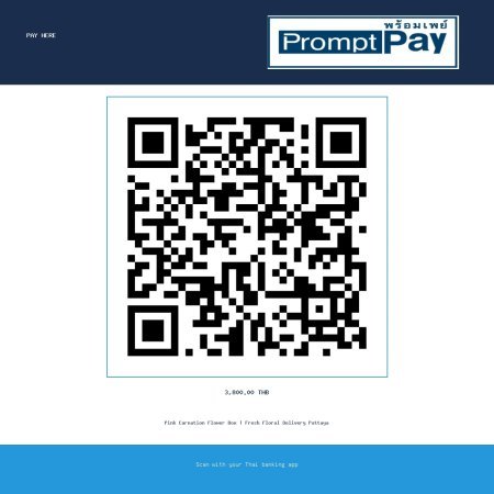 Pay carnation pink  in box - PromptPay 3,800.00 THB - GiftPattaya