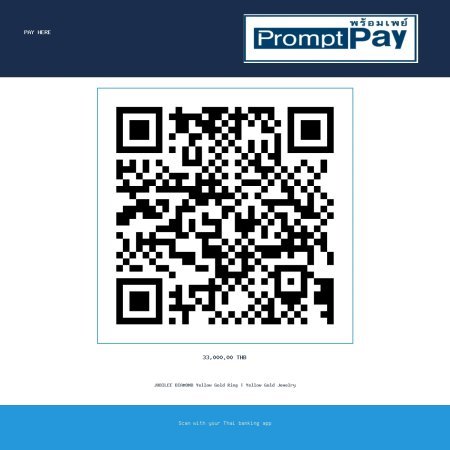 Pay จี้เพชรทองคำสีเหลือง - PromptPay 33,000.00 THB - GiftPattaya