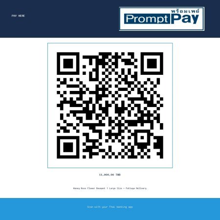 Pay Money Rose Flower Bouquet | Large Size - Pattaya Delivery - PromptPay 11,000.00 THB - GiftPattaya