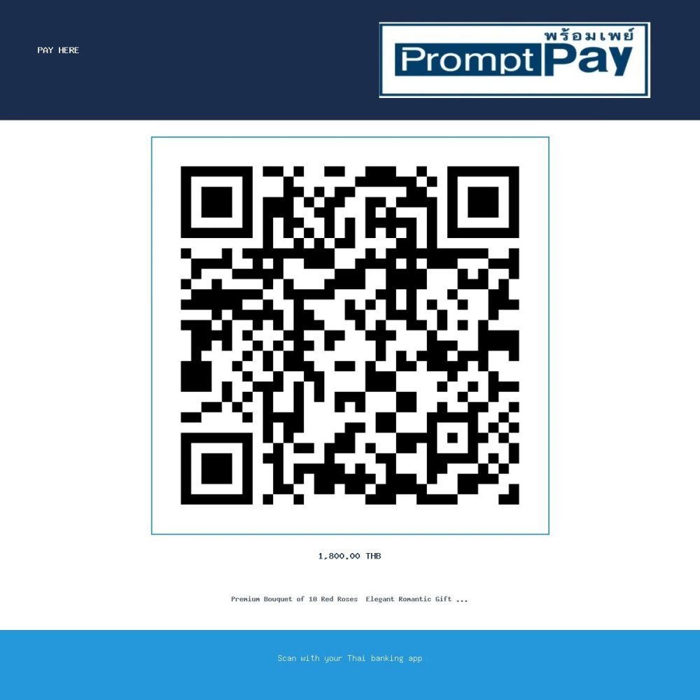Pay 红玫瑰花束 - 10枝浪漫礼物芭提雅 - PromptPay 1,800.00 THB - GiftPattaya