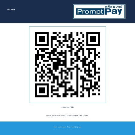 Pay Custom 3D Swimsuit Cake | Floral Fondant Cake - 1500g - PromptPay 4,600.00 THB - GiftPattaya