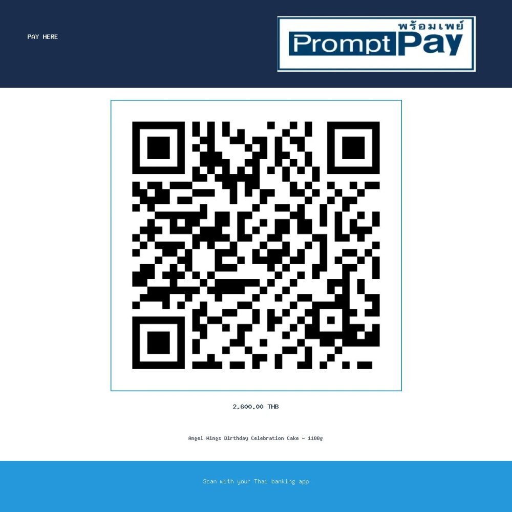 Pay 生日庆典蛋糕 - 天使之翼主题 | 1100克 - PromptPay 2,600.00 THB - GiftPattaya