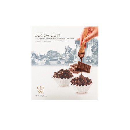 CHOCOLATE SWEET GIFT SET