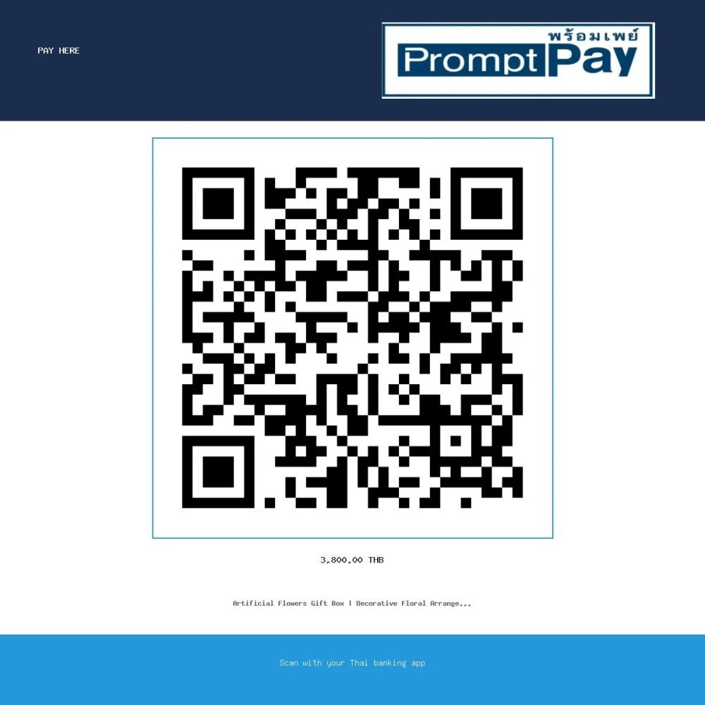 Pay 人造花礼盒 | 装饰性插花 - PromptPay 3,800.00 THB - GiftPattaya