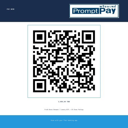 Pay 25 roses flowers - PromptPay 2,950.00 THB - GiftPattaya