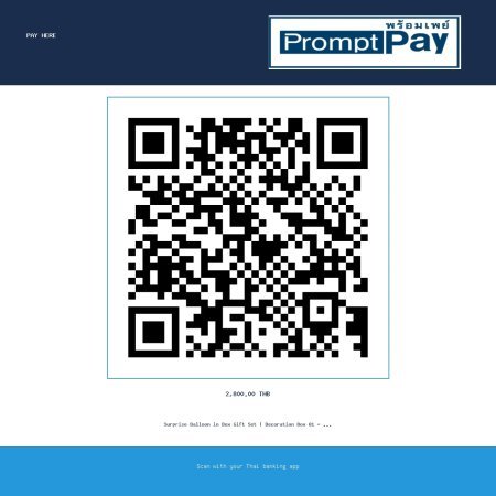 Pay Balloon in box  01 - PromptPay 2,800.00 THB - GiftPattaya