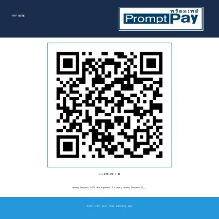 Pay Money  bouquet 15000 bth 2 - PromptPay 21,000.00 THB - GiftPattaya