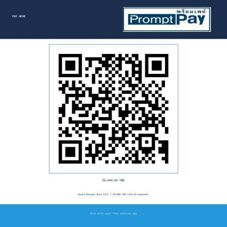 Pay Rose money bouquet 20000 bth - PromptPay 26,000.00 THB - GiftPattaya