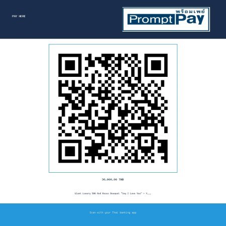Pay SAY I LOVE YOU WITH 500 ROSES - PromptPay 30,000.00 THB - GiftPattaya