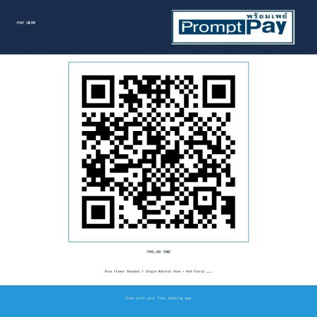 Pay Kopie van 1rose flowers - PromptPay 700.00 THB - GiftPattaya