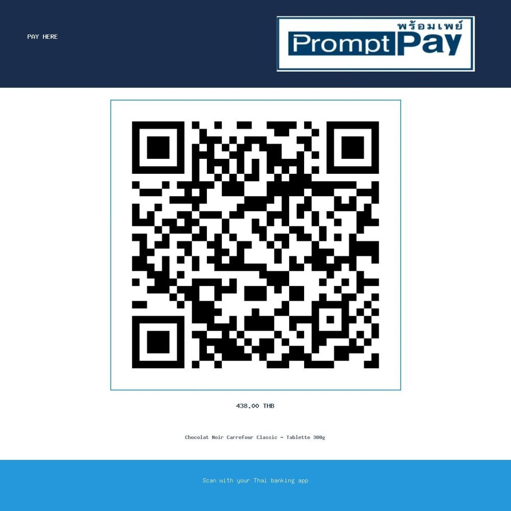 Pay CARREFOUR CLASSIC Chocolat Noir 300 g. - PromptPay 438.00 THB - GiftPattaya