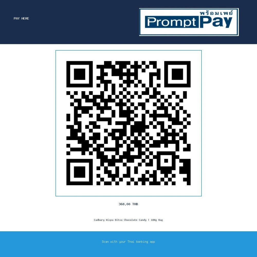 Pay CADBURY Bitsa Wispa 100 g. - PromptPay 368.00 THB - GiftPattaya