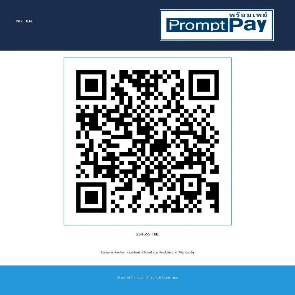 Pay FERRERO Rocher 75 g. - PromptPay 264.00 THB - GiftPattaya
