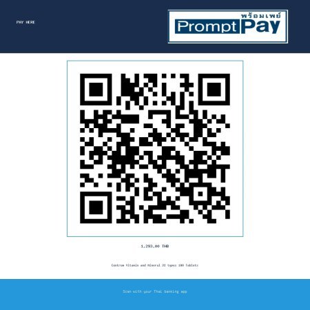Pay Centrum Multivitamínico e Mineral | 108 Comprimidos - PromptPay 1,293.00 THB - GiftPattaya