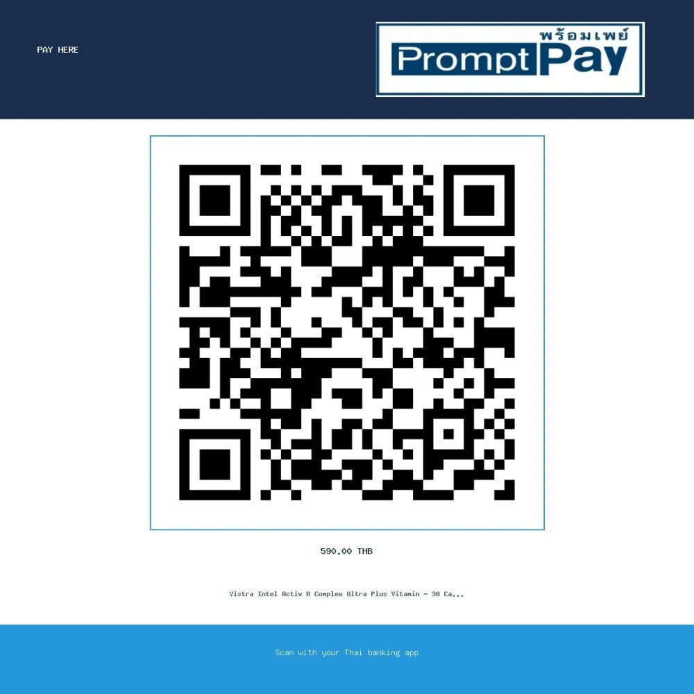 Pay Vistra Intel Activ B Complex Ultra Plus Βιταμίνη - 30 Κάψουλες - PromptPay 590.00 THB - GiftPattaya