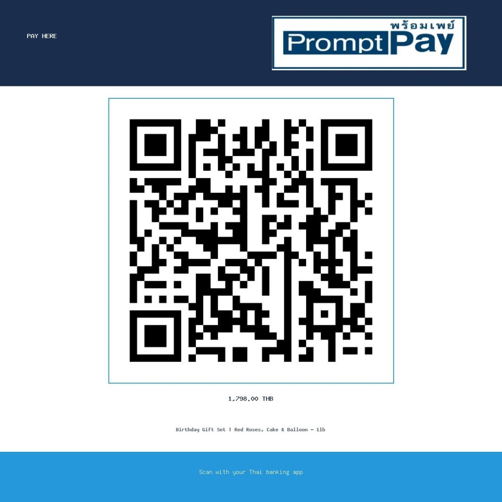 Pay Luxe Verjaardag Verrassingscombo: Premium Rode Rozen, Chocoladetaart & Ballon - PromptPay 1,798.00 THB - GiftPattaya