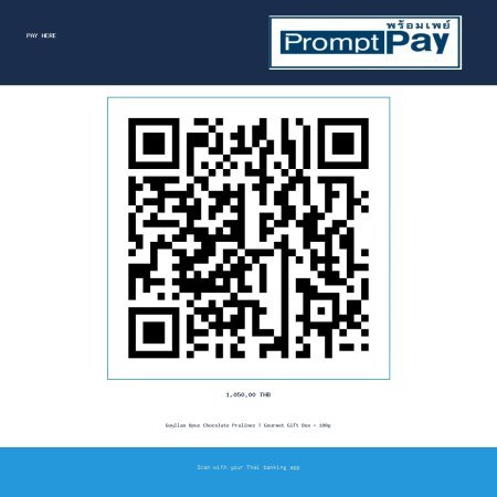 Pay GUYLIAN OPUS 180G - PromptPay 1,050.00 THB - GiftPattaya