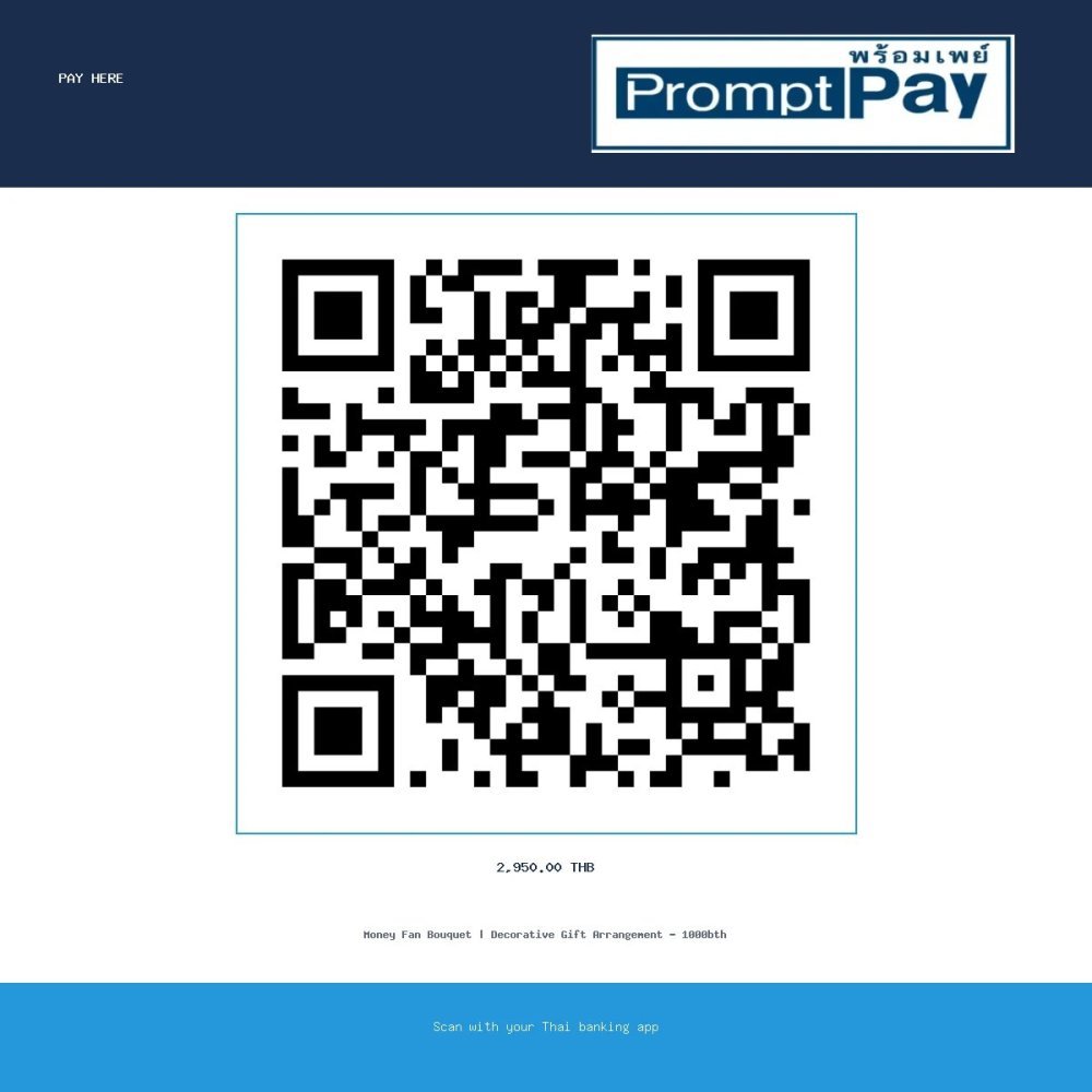 Pay Money Fan Bouquet | Decorative Gift Arrangement - 1000bth - PromptPay 2,950.00 THB - GiftPattaya
