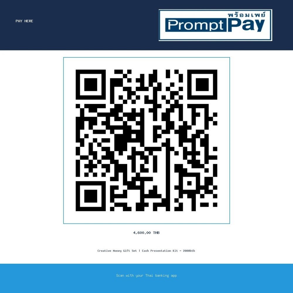 Pay Creative Money Gift Set | Cash Presentation Kit - 2000bth - PromptPay 4,600.00 THB - GiftPattaya