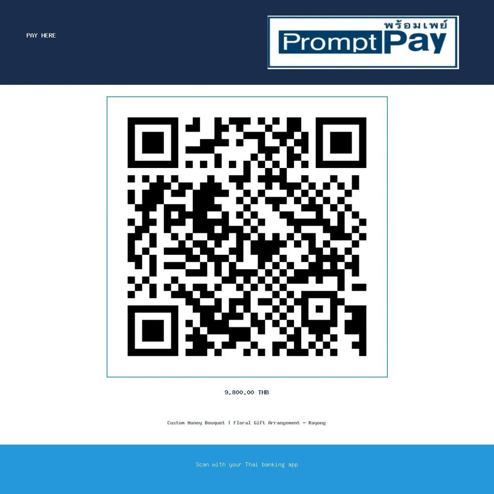 Pay Custom Money Bouquet | Floral Gift Arrangement - Rayong - PromptPay 9,800.00 THB - GiftPattaya