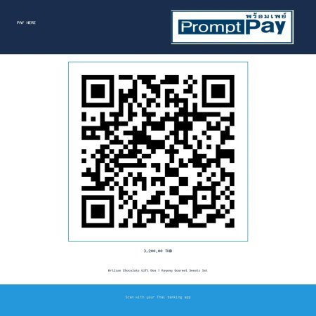 Pay Suklaaherkkujen lahjapakkaus - Rayongin makeiset - PromptPay 3,200.00 THB - GiftPattaya