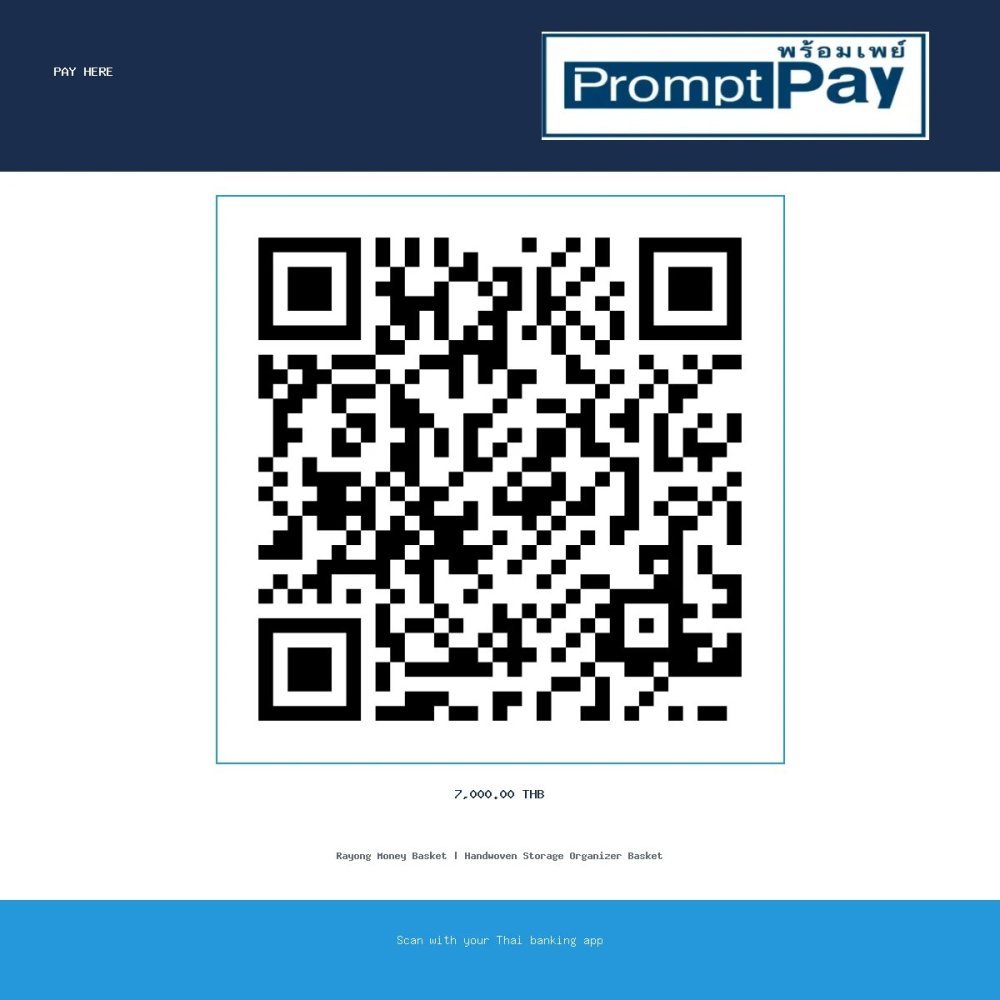 Pay Rayong Money Basket | Handwoven Storage Organizer Basket - PromptPay 7,000.00 THB - GiftPattaya