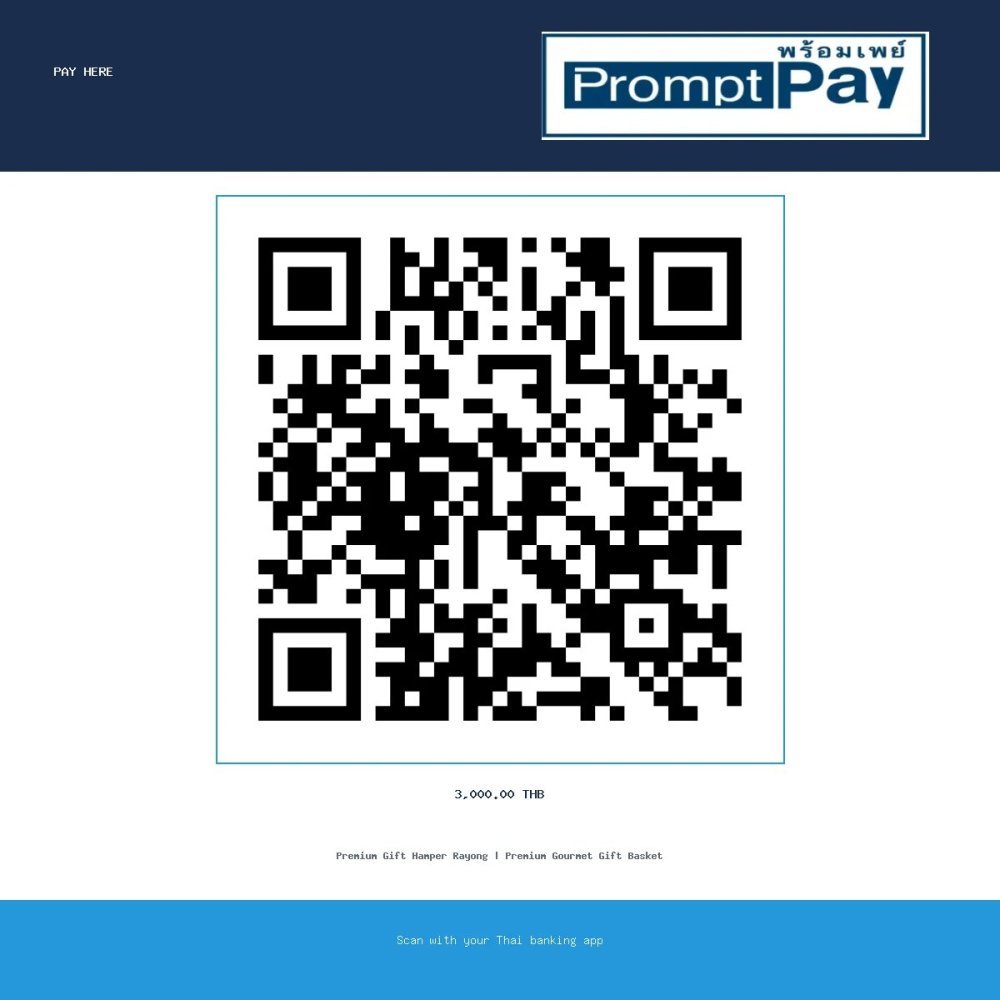 Pay Premium Gift Hamper Rayong | Premium Gourmet Gift Basket - PromptPay 3,000.00 THB - GiftPattaya