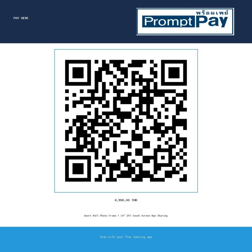 Pay Cadre photo intelligent WiFi | Écran tactile IPS de 14 pouces - Partage d'applications - PromptPay 4,990.00 THB - GiftPattay